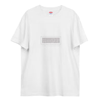 JP NFT COLLAB DESIGN TYPE-D0003 | Unisex high quality tee | White